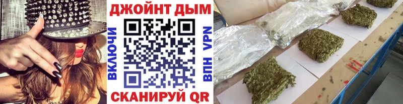 Купить наркоту Красный Кут COCAIN А ПВП АМФЕТАМИН kraken маркетплейс ГАШИШ