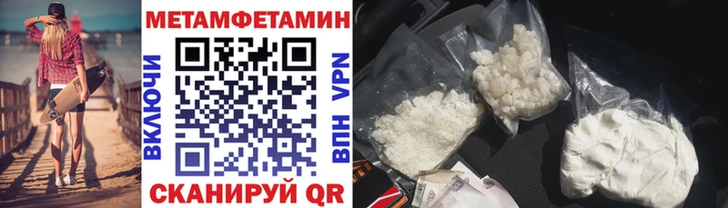 магазин продажи наркотиков  Красный Кут  это какой сайт  Amphetamine Premium 
