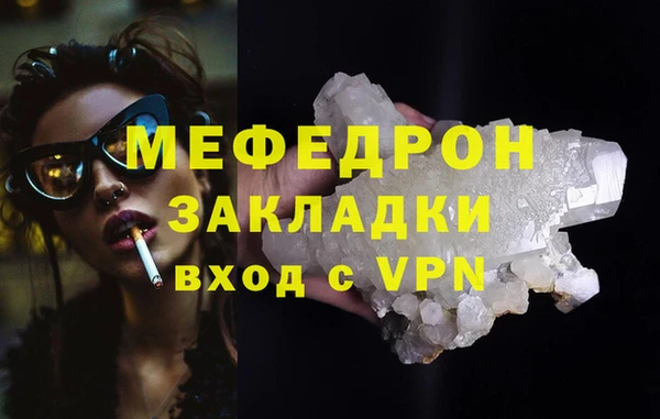 амф Богданович