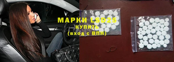 MDMA Алзамай