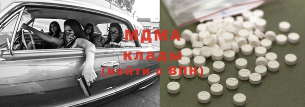 винт Богородск
