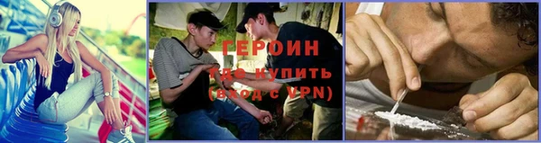a pvp Бугульма