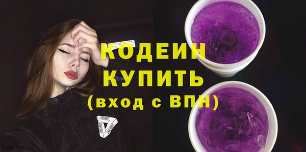 амф Богданович