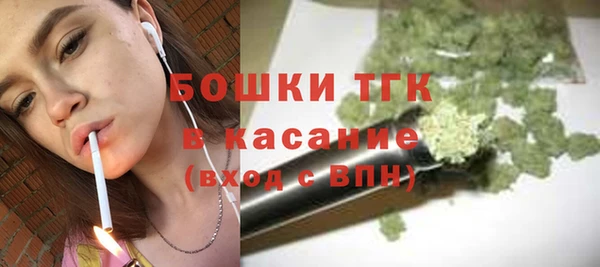 a pvp Бугульма