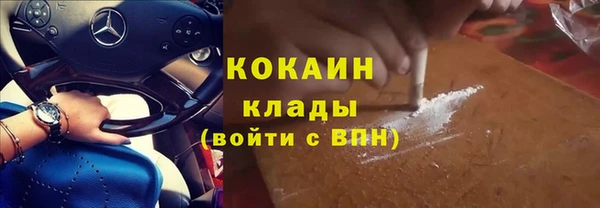 a pvp Бугульма