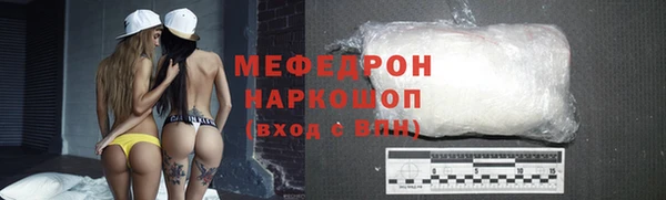 2c-b Алексин
