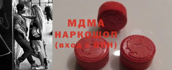 a pvp Бугульма