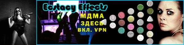 амф Богданович
