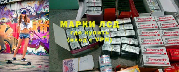 a pvp Бугульма