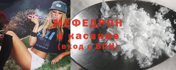 амф Богданович