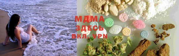 a pvp Бугульма