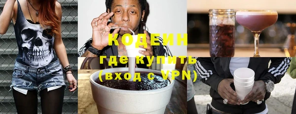 амф Богданович