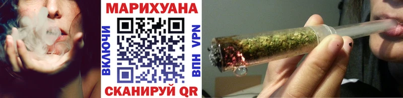 Канабис индика  Красный Кут 